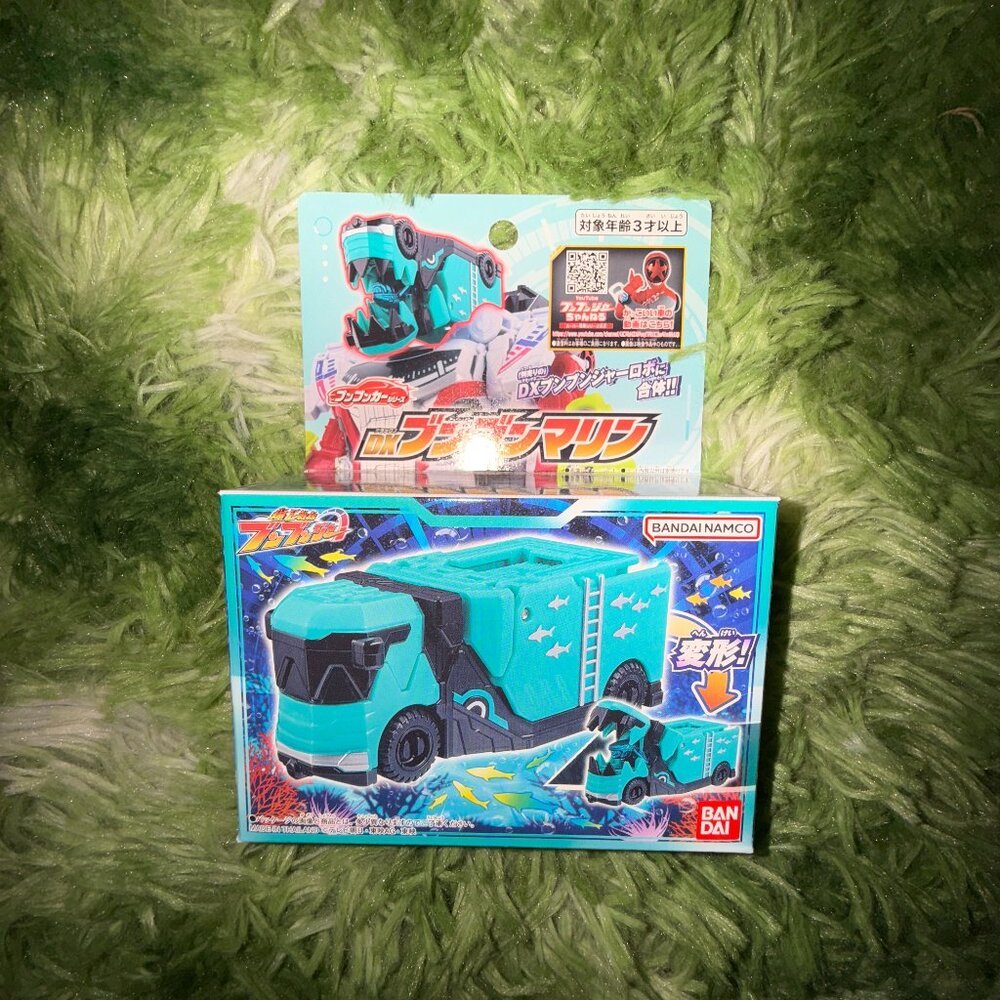 *NEW Bakuage Sentai Boonboomger DX Boonboom Marine ブンブンカーシリーズ DXブンブンマリン